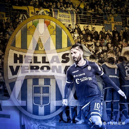  洛里昂逆袭成功，脱离降级区升至倒数第三  